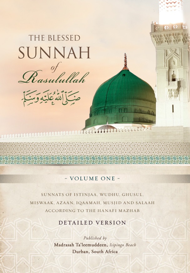 The Blessed Sunnah of Rasulullah ﷺ – Detailed Version